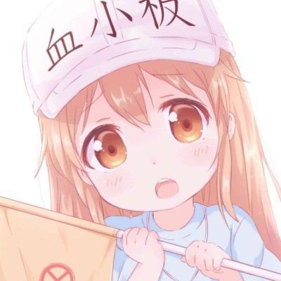 奇皇后